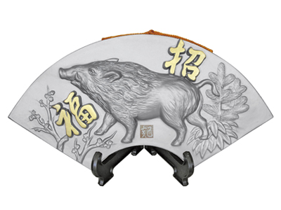 干支瓦【亥】扇 - 装飾瓦 - 株式会社ミハラ - 淡路瓦伝統のいぶし焼の